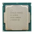Intel CPU Socket 1151 4-Core Xeon E3-1270 v6 3.8GHz 8M 8 GT/s - SR326