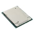 Intel CPU Socket 3647 20-Core Xeon Gold 6248 2.5GHz 27.5M - SRF90