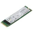 DELL NVMe PCIe SSD PC400 512GB M.2 2280 - 07HPFD