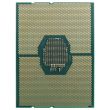 Intel CPU Socket 3647 6-Core Xeon Bronze 3204 1,9GHz 8,25MB - SRFBP