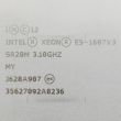 Intel CPU Socket 2011-3 4-Core Xeon E5-1607 v3 3.1GHz 10M - SR20M