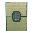 Intel CPU Socket 3647 12-Core Xeon Silver 4116 2.1GHz 16.5MB - SR3HQ