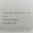 Intel CPU Socket 3647 12-Core Xeon Silver 4116 2.1GHz 16.5MB - SR3HQ