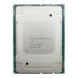Intel CPU Socket 3647 12-Core Xeon Silver 4116 2.1GHz 16.5MB - SR3HQ