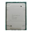 Intel CPU Xeon Gold 6128 6-Core 3.4GHz 19.25MB 115W FCLGA3647 - SR3J4