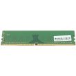 HP DDR4-RAM 8GB PC4-2133P UDIMM 1R - 911604-591 M378A1K43BB1-CPB