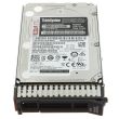 Lenovo SAS Hard Drive 600GB 10k SAS 12G SFF - 7XB7A00025 00YK014