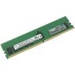 HPE 16GB PC4-2666V DDR4-RAM ECC RDIMM 2R - 868846-001 840756-091 835955-B21...