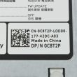 Dell 800W Platinum 94% Server Power Supply PowerEdge R750 - C8T2P