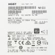 Hitachi SAS Hard Drive 8TB 7.2k SAS 12G 3.5 - HUH728080AL4200