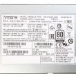 Cisco Switch Power Supply MDS 9700 Series 3051W - DS-CAC97-3KW