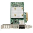 HPE Smart Array E208e-p SR Gen10 RAID Controller SAS 12G PCI-E - 836267-001