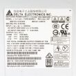 IBM Storage Power Supply Storwize V5000 Gen2 800W - 01AC404
