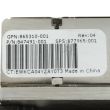 HPE Heatsink ProLiant BL460c Gen10 CPU 2 877965-001
