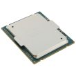 Intel CPU Socket 2011 18-Core Xeon E7-8867 v4 2.4GHz 45M 9.6 GT/s - SR2S6