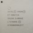 Intel CPU Socket 2011 18-Core Xeon E7-8867 v4 2.4GHz 45M 9.6 GT/s - SR2S6