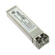 Hitachi Transceiver Module 8Gbit Short Wave FC SFP+ FTLF8528P3BCV-HD 5557409-A