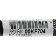 Lenovo SAS cable Mini-SAS HD SFF-8643 35cm - 00KF704