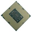 Intel CPU Xeon E3-1220 v6 4-Core 3GHz 8M 8 GT/s 72W FCLGA1151 - SR329