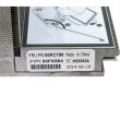 Lenovo Heatsink Standard System x3650 M5 - 00KC788 00FK884
