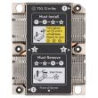 HPE Heatsink Standard 1U ProLiant DL360 Gen10 872452-001