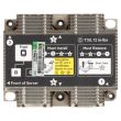 HPE CPU Heatsink Standard wide pitch XL230K Gen10 868262-001