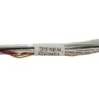 Fujitsu SAS cable SFF-8643 18cm - T26139-Y4040-V44 38046435