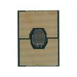 Intel CPU Xeon Platinum 8168 24-Core 2.7Ghz 33MB 205W FCLGA3647 - SR37J