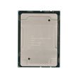Intel CPU Xeon Platinum 8168 24-Core 2.7Ghz 33MB 205W FCLGA3647 - SR37J