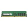 HP DDR4-RAM 8GB PC4-2400T UDIMM 1R 1CA80AA 900315-591 MTA8ATF1G64AZ-2G3