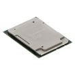 Intel CPU Socket 3647 28-Core Xeon Platinum 8176M 2,1GHz 38,5MB - SR37U