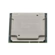 Intel CPU Socket 3647 28-Core Xeon Platinum 8176M 2,1GHz 38,5MB - SR37U