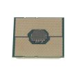 Intel CPU Socket 3647 28-Core Xeon Platinum 8176M 2,1GHz 38,5MB - SR37U