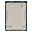 Intel CPU Socket 3647 28-Core Xeon Platinum 8176M 2,1GHz 38,5MB - SR37U