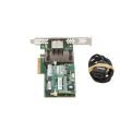 HPE RAID controller StoreAll P1228 external 12G 1GB + Cap - 842476-001 QW991-60104