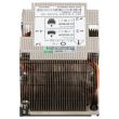 HPE CPU Heatsink up to 150W CL2200 Gen10 incl. CPU Clip P02124-001