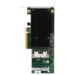 Intel Raid Controller 2-CH SAS 6G SATA 6G PCI-e LP - G35828-311