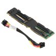 HPE SAS/SATA backplane 4x 2.5 ProLiant XL230k Gen10 868254-001
