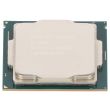 Intel Xeon E-2124 4-Core 3.3GHz 8M 8GT/s 71W FCLGA1151 - SR3WQ