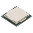 Intel Xeon E-2124 4-Core 3.3GHz 8M 8GT/s 71W FCLGA1151 - SR3WQ