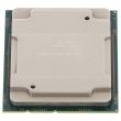 Intel Xeon Gold 6146 CPU 12-Core 3.2GHz 24.75MB 165W FCLGA3647 - SR3MA