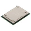 Intel Xeon Gold 6146 CPU 12-Core 3.2GHz 24.75MB 165W FCLGA3647 - SR3MA