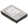 Hitachi SAS hard drive 2TB 7.2k SAS 6G 3.5 - 0B26923 HUS724020ALS640