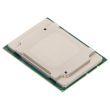 Intel CPU Socket 3647 8-Core Xeon Silver 4208 2,1GHz 11MB - SRFBM