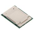Intel CPU Socket 3647 8-Core Xeon Silver 4208 2,1GHz 11MB - SRFBM
