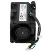 Intel case fan server R1208WT2GS - R40W12BS4D8-07A012