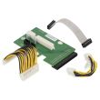 Fujitsu Power Backplane Primergy TX2550 M5 - A3C40199323