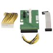 Fujitsu Power Backplane Primergy TX2550 M5 - A3C40199323