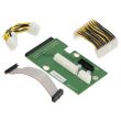 Fujitsu Power Backplane Primergy TX2550 M5 - A3C40199323