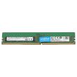 Micron DDR4-RAM 8GB PC4-2666V UDIMM 2R - MTA18ASF1G72AZ-2G6
